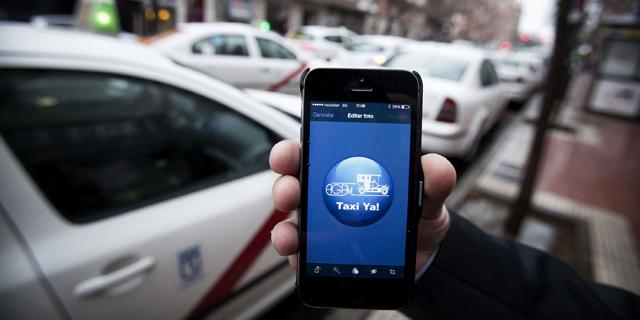 Los taxis de Madrid estrenan tarifas y aplicación móvil