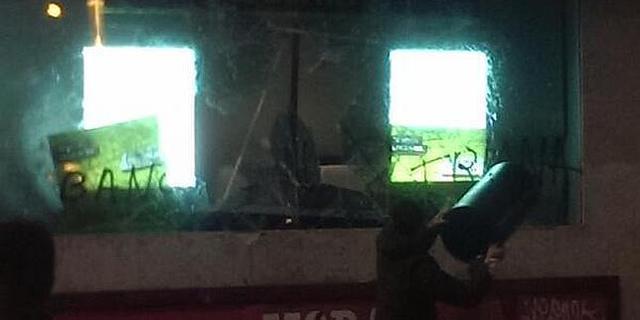 14 policías heridos en una protesta contra el despido de 19 interinos en Alcorcón