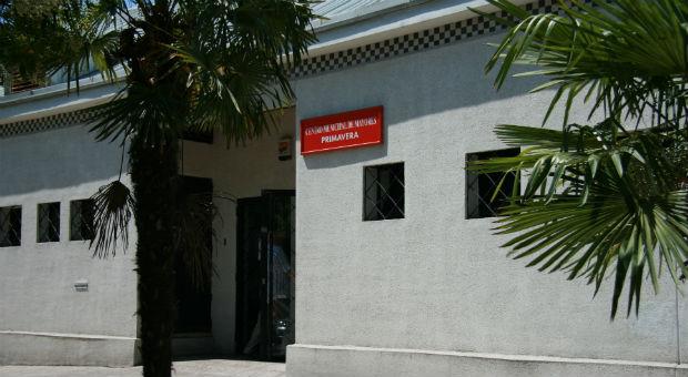 140623 Coslada CentroPrimavera Mayores