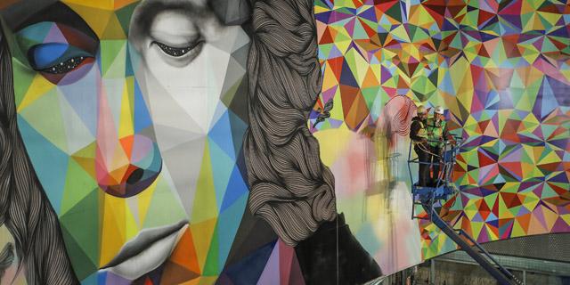 El arte urbano llega al Metro con un mural sobre Paco de Lucía