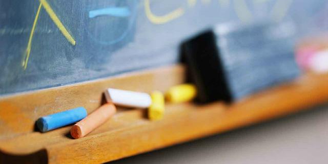 2.578 alumnos de Galapagar ya reciben el importe de las becas escolares