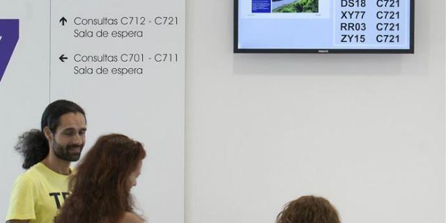 El cadáver hallado en el Hospital de Fuenlabrada no presentaba signos visuales de violencia