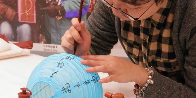 El Centro Cultural de China en Madrid abre sus puertas con motivo del Año Nuevo Chino
