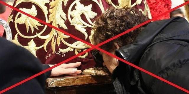 Cancelado el tradicional besapié del Cristo de Medinaceli 