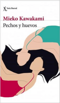 Para darle dos vueltas con Mieko Kawakami