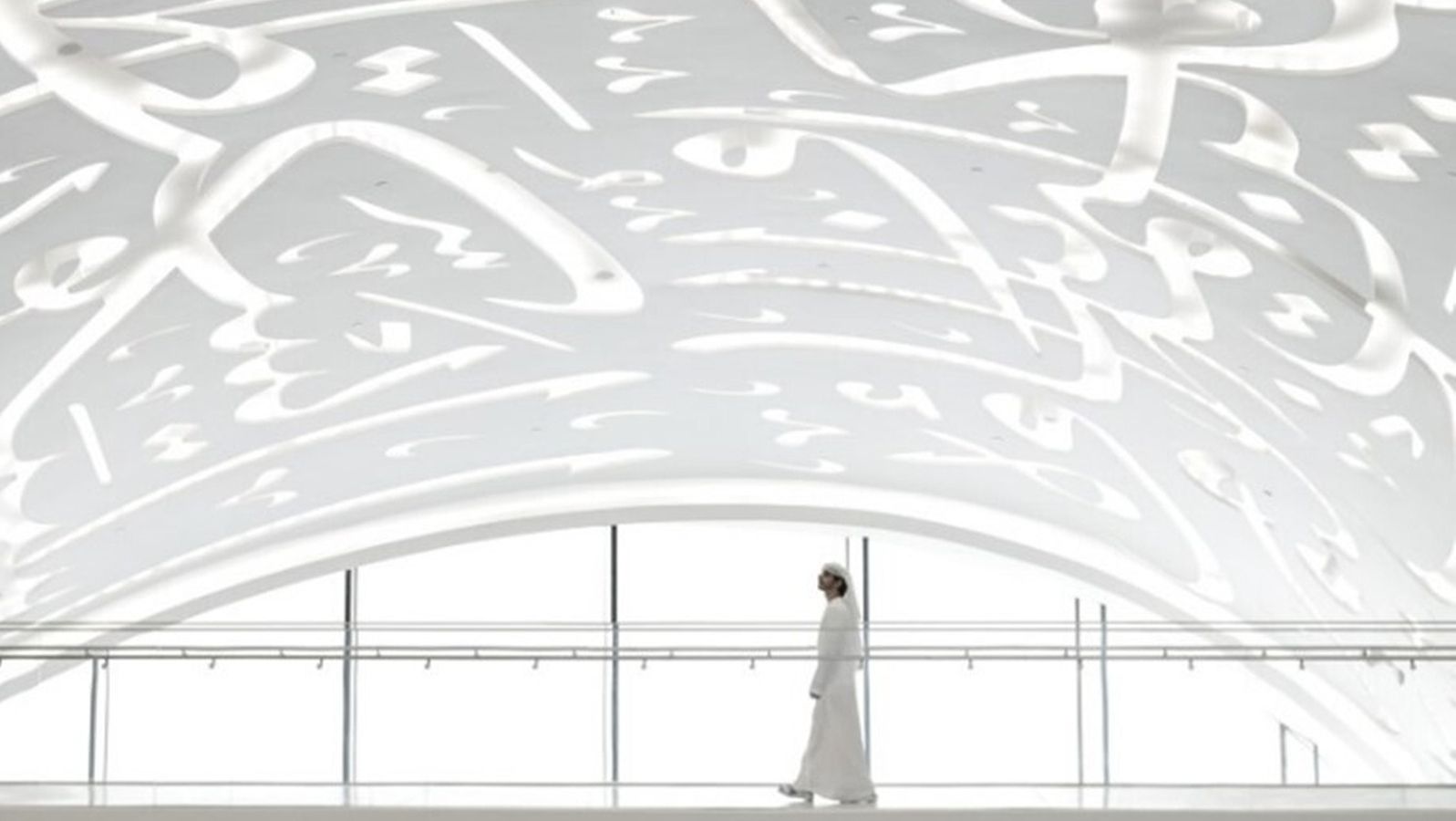 El secreto de la acústica del Museum of the Future de Dubai gracias a fade® Acoustic Plaster