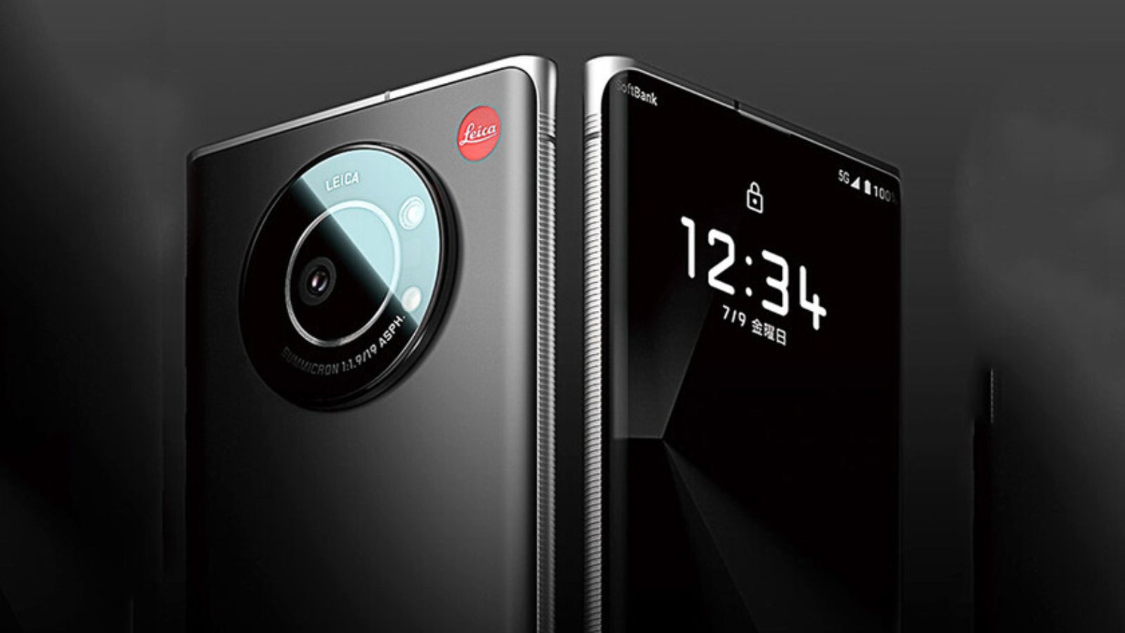 Xiaomi presenta la serie 17 con el Leica Leitzphone