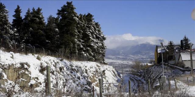 El Parque de Guadarrama acoge más de cien investigaciones