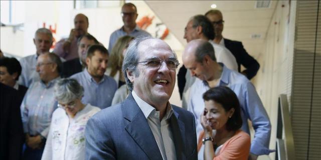 Gabilondo valora la "serenidad y normalidad" de la reunión del Rey con Mas