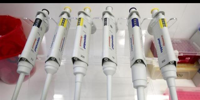 La Comunidad de Madrid destinará 3,2 millones a la adquisición de vacunas