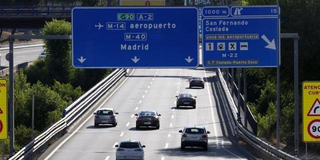 El PSOE pide al Gobierno que mejore los accesos a la Peineta