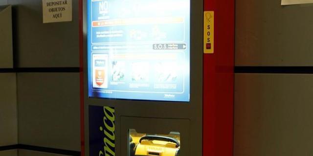 Boadilla instala desfibriladores en centros de educación infantil y primaria