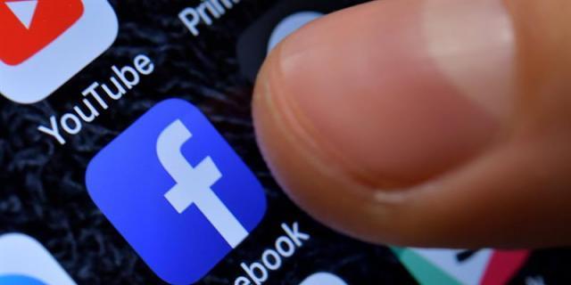 Tus datos sensibles que maneja Facebook para presentarte publicidad