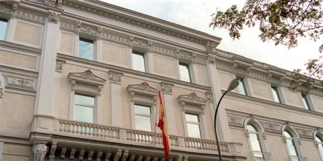 El Consejo General del Poder Judicial archiva la denuncia contra el juez discrepante de La Manada