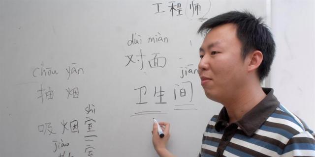 Pozuelo cuenta con formación oficial en lengua china este curso