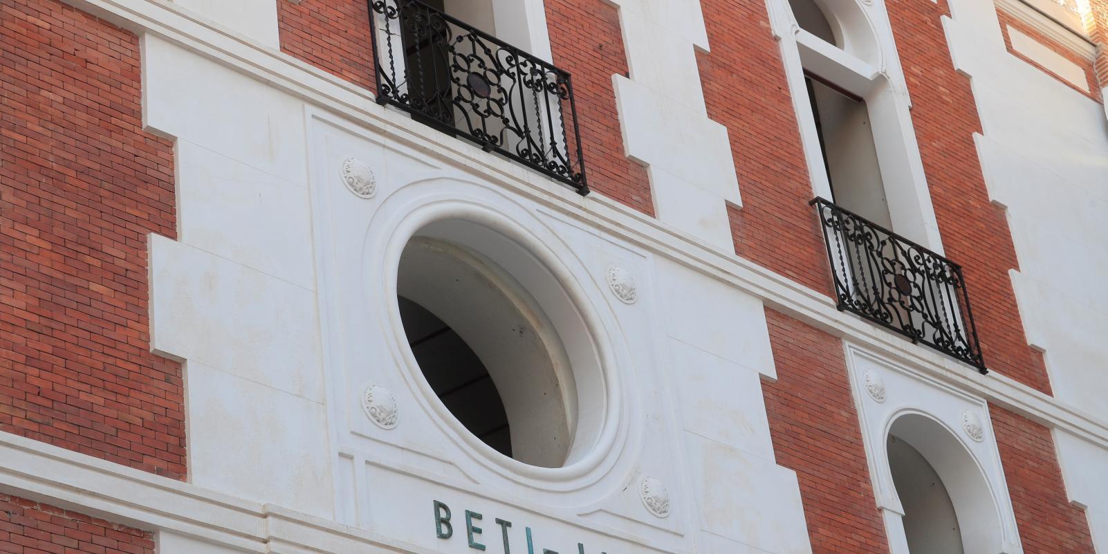 El PSOE pide blindar el carácter público del Beti Jai y no cederlo a un promotor privado