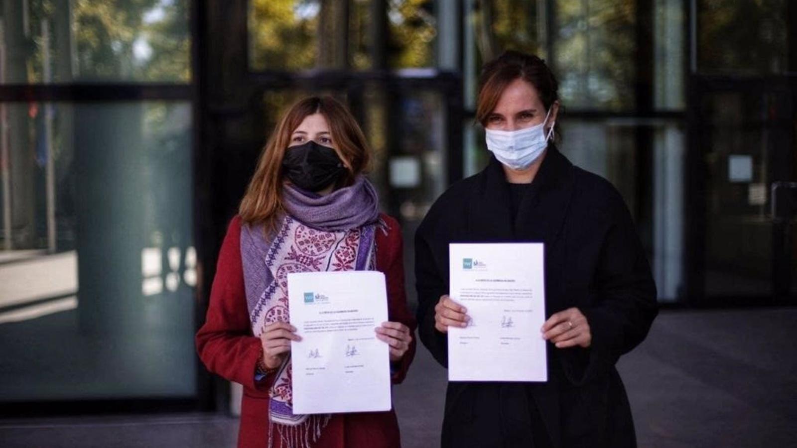 Más Madrid propone crear un 'bot' para combatir el ciberacoso