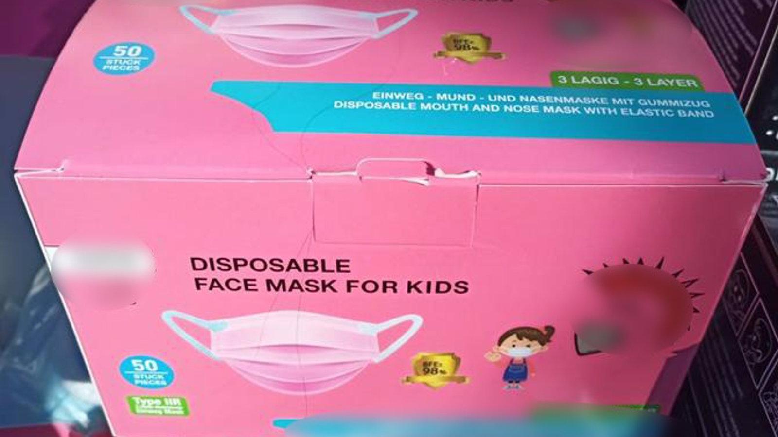 Requisan 13.200 mascarillas por deficiencias en etiquetado y 700 prendas falsas en el mercadillo de Entrevías