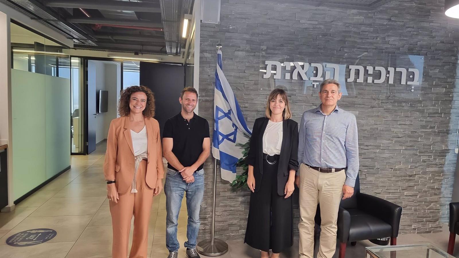 La Comunidad de Madrid conoce en Israel soluciones innovadoras en materia de identidad digital y ciberseguridad