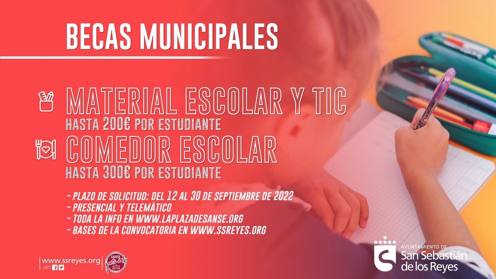San Sebastián de los Reyes invertirá 250.000 euros en becas para material escolar y ayudas para el comedor