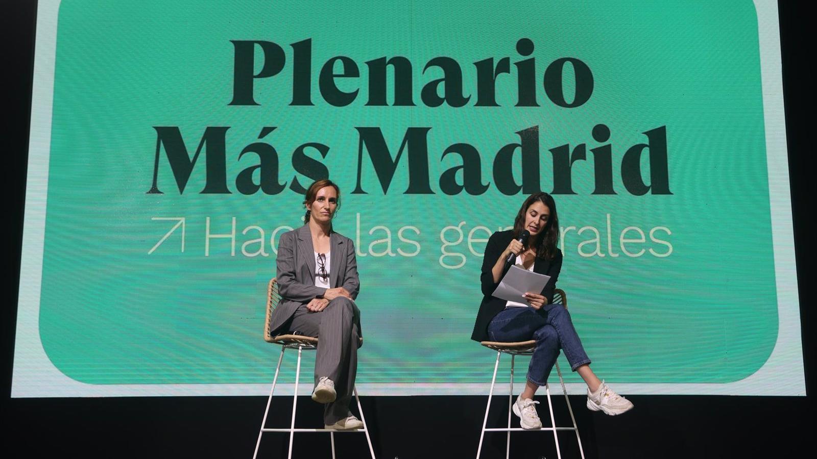 Mónica García defiende que el registro de la lista de Sumar pone "el broche a un proceso de diálogo" entre fuerzas