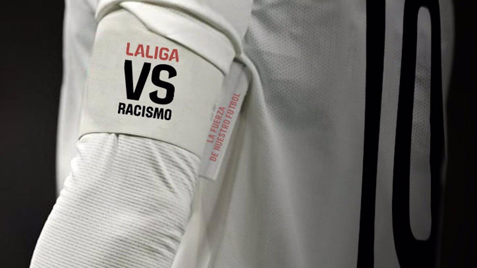 'LaLiga vs racismo', nueva plataforma para educar y actuar contra comportamientos racistas en el fútbol