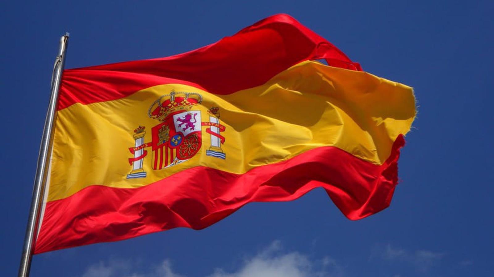 Moody's mejora la perspectiva de España a 'positiva' y mantiene el rating en 'BaA-1'
