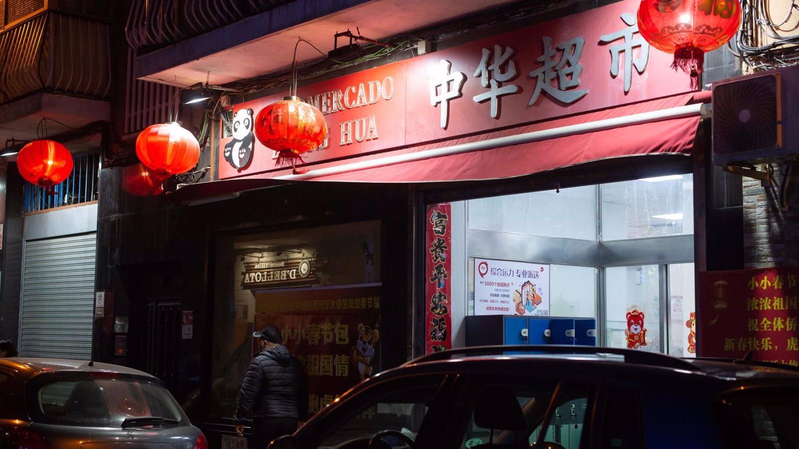 Aprobada la primera fase del itinerario peatonal del Chinatown de Usera
