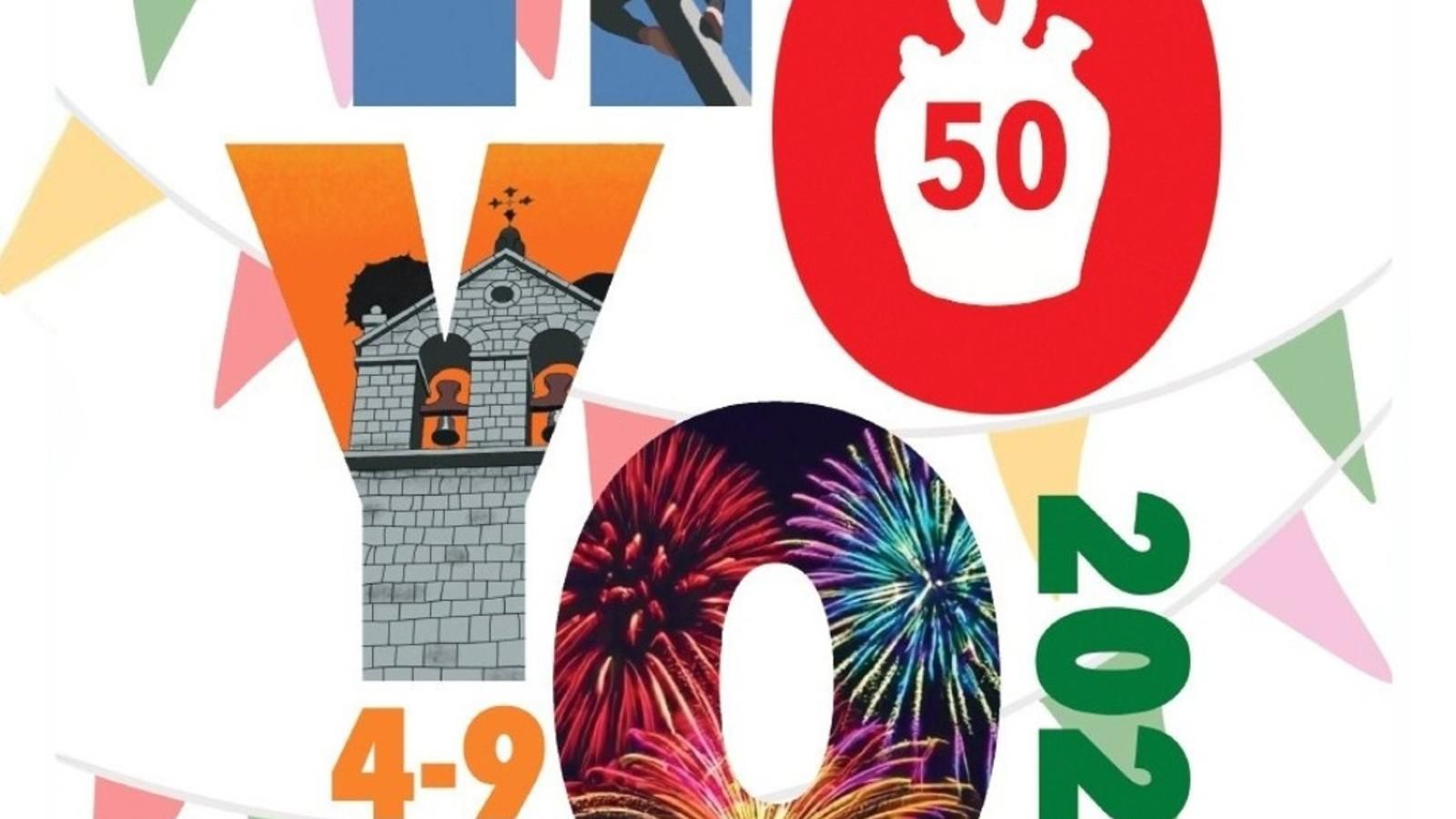 Hoyo de Manzanares celebrará sus Fiestas Patronales del 4 al 9 de septiembre con caldereta y un espectáculo piromusical